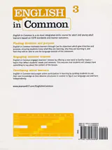 ENGLISH IN COMMON3